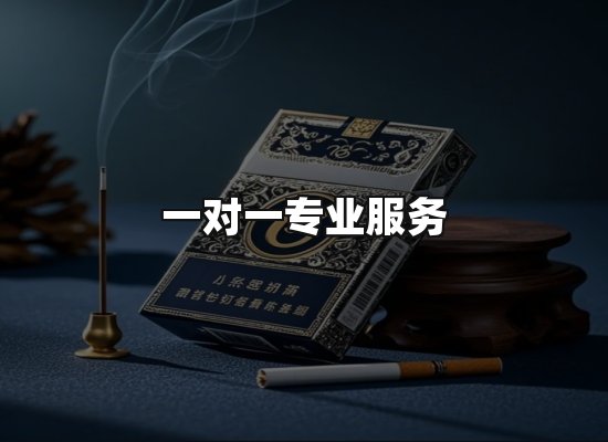 专业优势